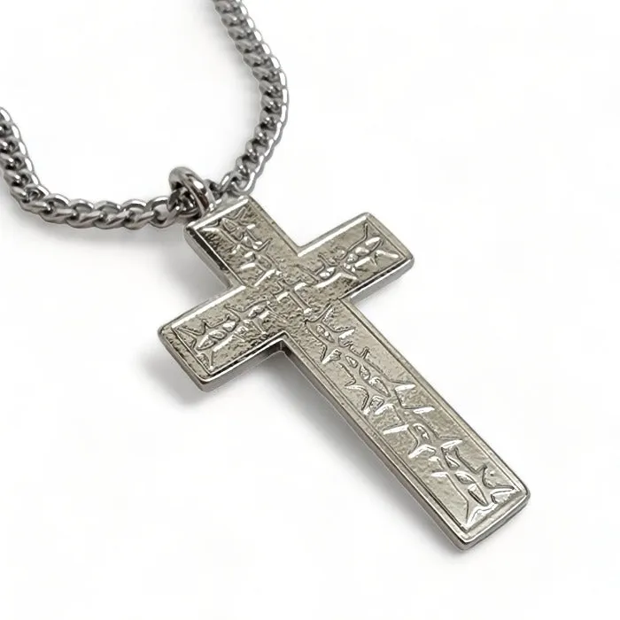 Thorns Cross Rhodium Metal Finish Pendant Curb Chain Necklace